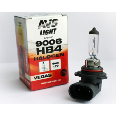 Галогенная лампа AVS Vegas HB4/9006.12V.51W 1шт