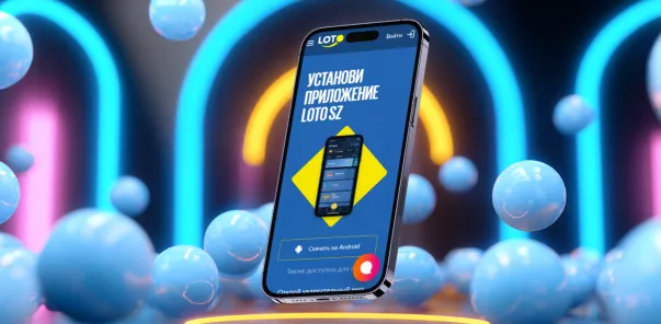 Установи приложение Lotoclub